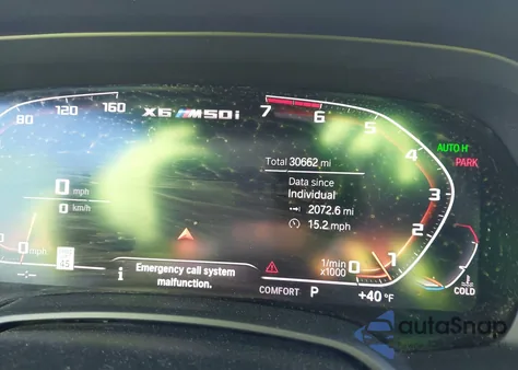 2020 BMW X6 M50I из США, поврежденный, VIN 5UXCY8C08L9B12708